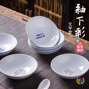 ?���s����ʽ�L���{߅�մɲ;�������6Ӣ�����²�����붹�{���