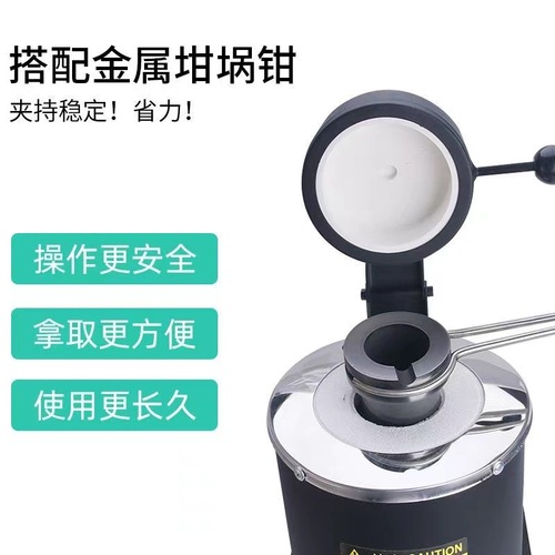 Gold melting furnace small gold melting machine melting furnace graphite crucible high temperature resistant copper melting jewelry metal melting furnace melting furnace
