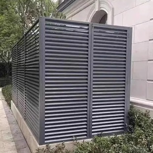 Customized Aluminum Alloy Air Conditioner Outdoor Unit Cover Zinc Steel Outdoor Waterproof and Rainproof Louver Grille Outdoor Ventilation Protection