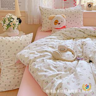 ?ů������õ��ˮϴ�޹�ˇ�����p���ļ��׌W�����������׶��Ҽ���