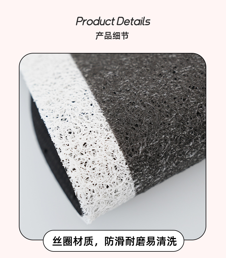 New car foot mat simple wire ring white edge car non-slip wear-resistant anti-dirty mat car seat Universal foot mat