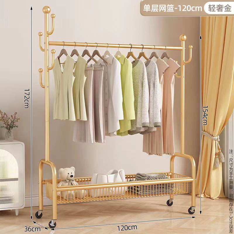 [2024 신규] 120 라이트 럭셔리 골드 단층 바구니