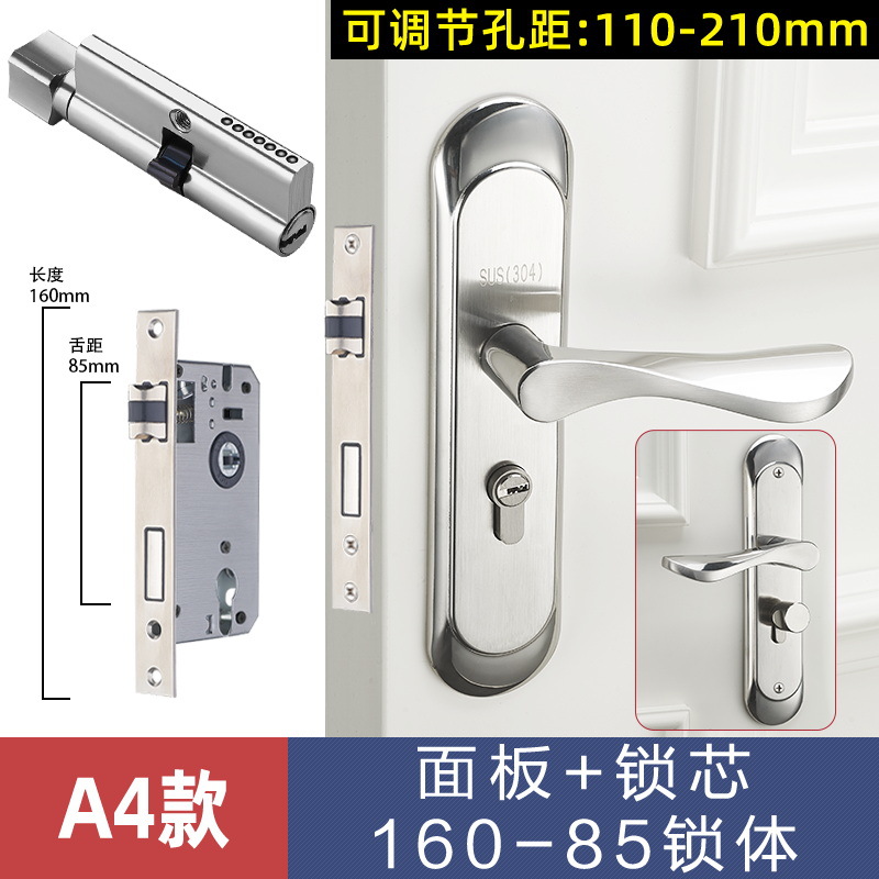 Acero inoxidable universal cerradura de la puerta del hogar interior dormitorio cerradura de la puerta manija agujero-libre ajustable