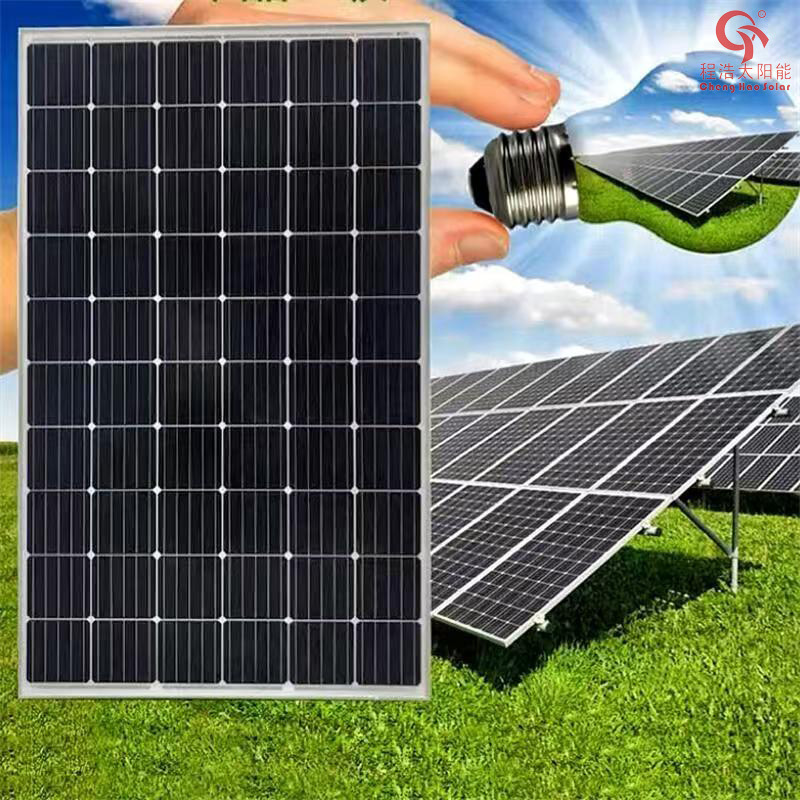 800w太阳能发电设备离网并网发电系统整套可远程指导安装