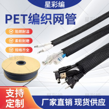 ���������W����ȼpet��s�����׹���Ƥ�W����܇������|���o�׹�