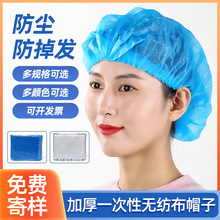 ȫ���ϼӺ���mһ����ñ���^��͸��l��ñ�N��ʳƷ�N���o�����Wñ