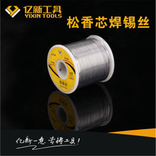 �|�o�U���a�z����ϴ1.0/1.2mm������о���a�z����a�z���l