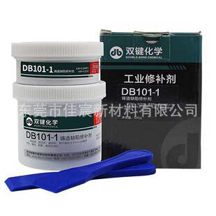�p�IDB101-1���I���a�� �T��ȱ�����a�����F�|�X�|���I���a�z