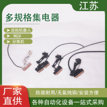 �Ԅӻ����ü���� JRD-30����� �ߺ��~������� M��U��K�ͻ��|��