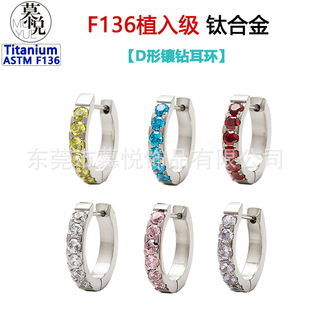 F136⁺Ͻ�D��ֱ��荶��h�5A�ʯ�B����ϴ˯��ժG23��Ȧ����