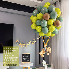 網紅熱氣球造型馬卡龍色雙層小棕熊男女生日布置創意派對裝飾diy