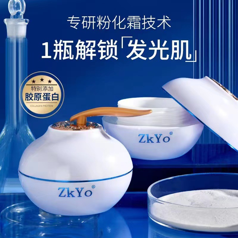 微信图片_20220710190323