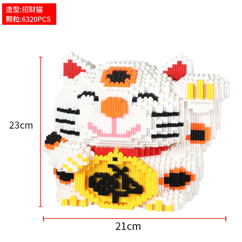 CLS Trendy Le Sen pequeños gránulos ensamblados bloques de construcción Linabel rompecabezas juguetes para niños regalos para niños y niñas