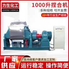 ����NHZ-1000�����ϙC�ݗU�D����ϙC�O������ͷ�����ϙC