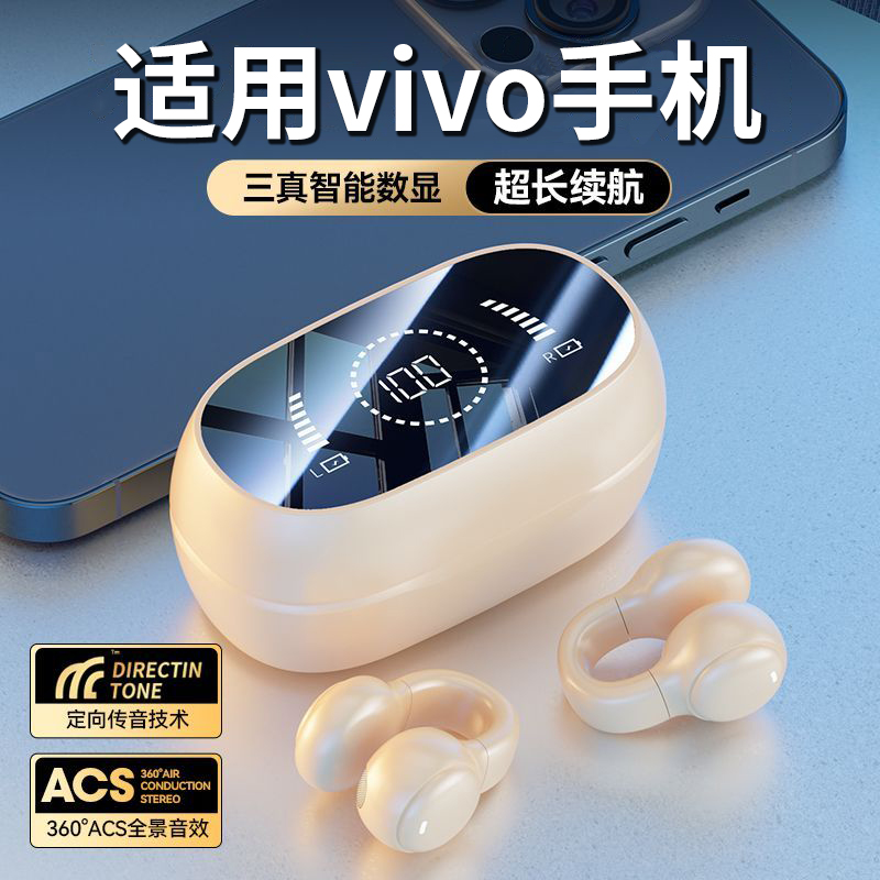 Auriculares Bluetooth OWS de comercio exterior 2025 nuevo M47 conducción ósea inalámbrica sin orejas, duración de la batería larga, adecuado para teléfonos móviles Huawei