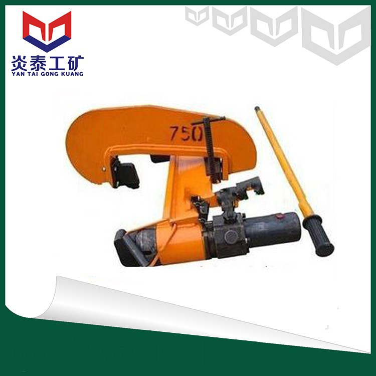 铁路用直轨机YZG-750型液压现货铁道行程直轨器铁轨钢轨调直机