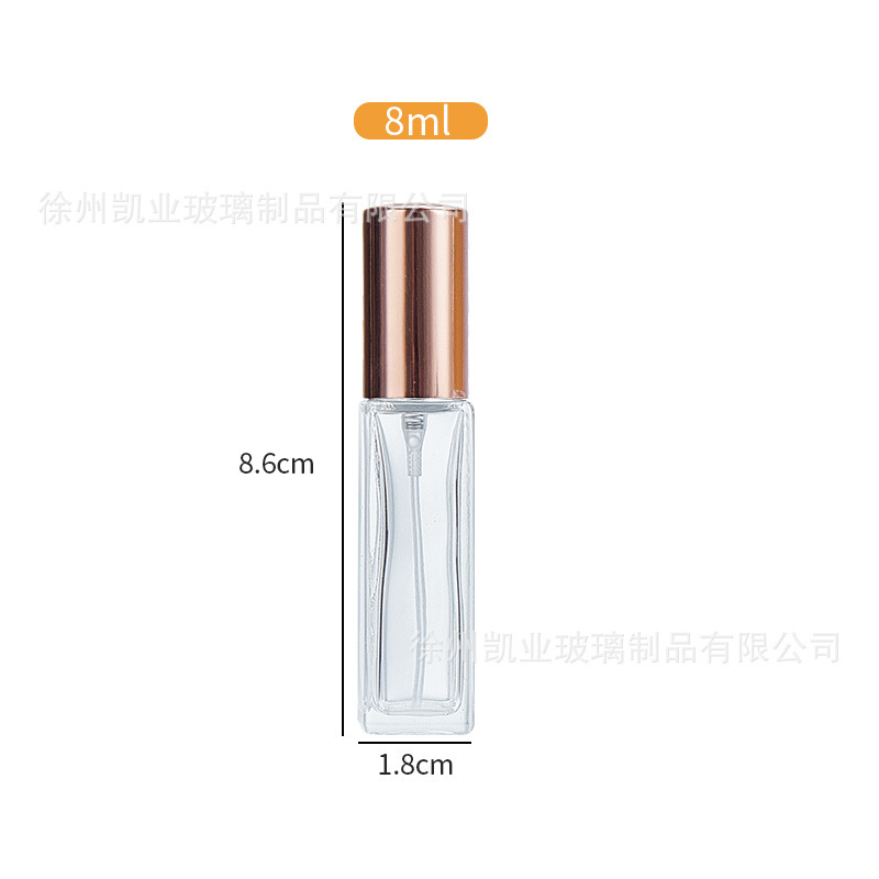 5ml香水喷雾分装瓶带盖10ml方形玻璃香水瓶子30ml加厚底香水瓶|undefined