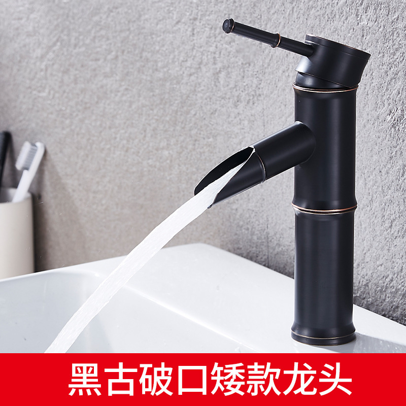 欧式仿古全铜台上盆水龙头竹节面盆水龙头浴室冷热水脸盆水龙头|undefined