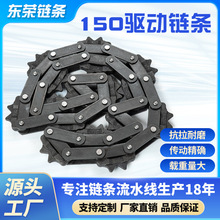 150���Ď���朗l��ˮ���T�b���T�����܇���ݔ��朑Ғ�朗l