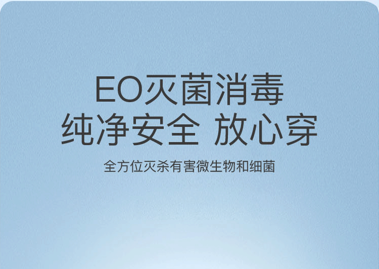 详情_08.gif
