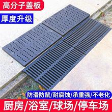 ��֬��Ű�ˮ����ˮ��u�Ͳ۵؜���ˮ���w��������ˮ���ӏN�����w