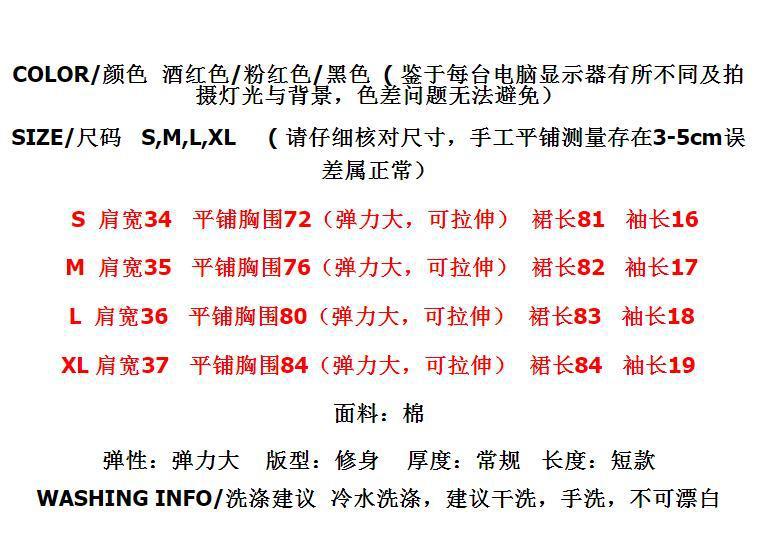 be36d9da-26af-4248-93a7-7f18f28dafba.jpe