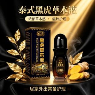 ̩���ڻ�Һ�i������͸��Һ����Һ�P������Һ��Ħ���͹��Sһ�����l