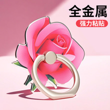 玫瑰花指环扣全金属黏贴式指环手机壳强力粘彩色扣子粘贴式手指扣