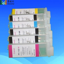 ���� PFI107���ī�� ���ü���Canon iPF670 680 685��ӡ��īˮ��
