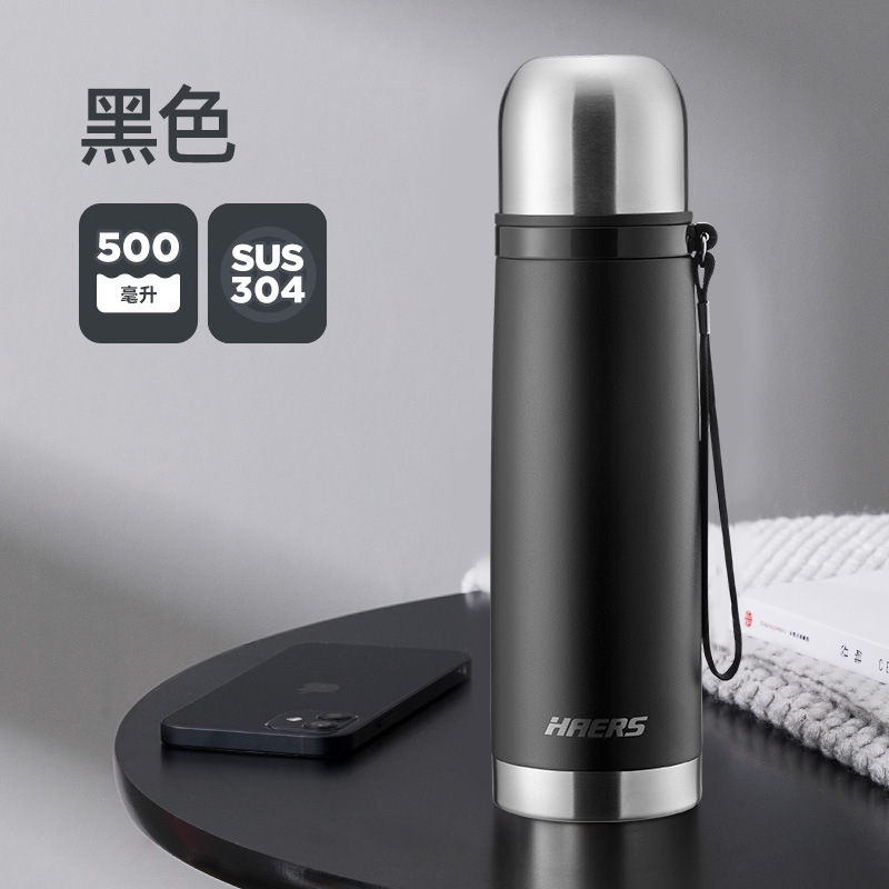 HB-500F 블랙 500ml