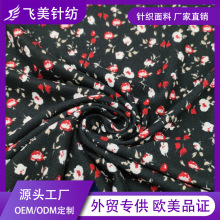 柯桥针织面料厂家直供 全涤弹力单面磨毛汗布印花 打底衫时装面料