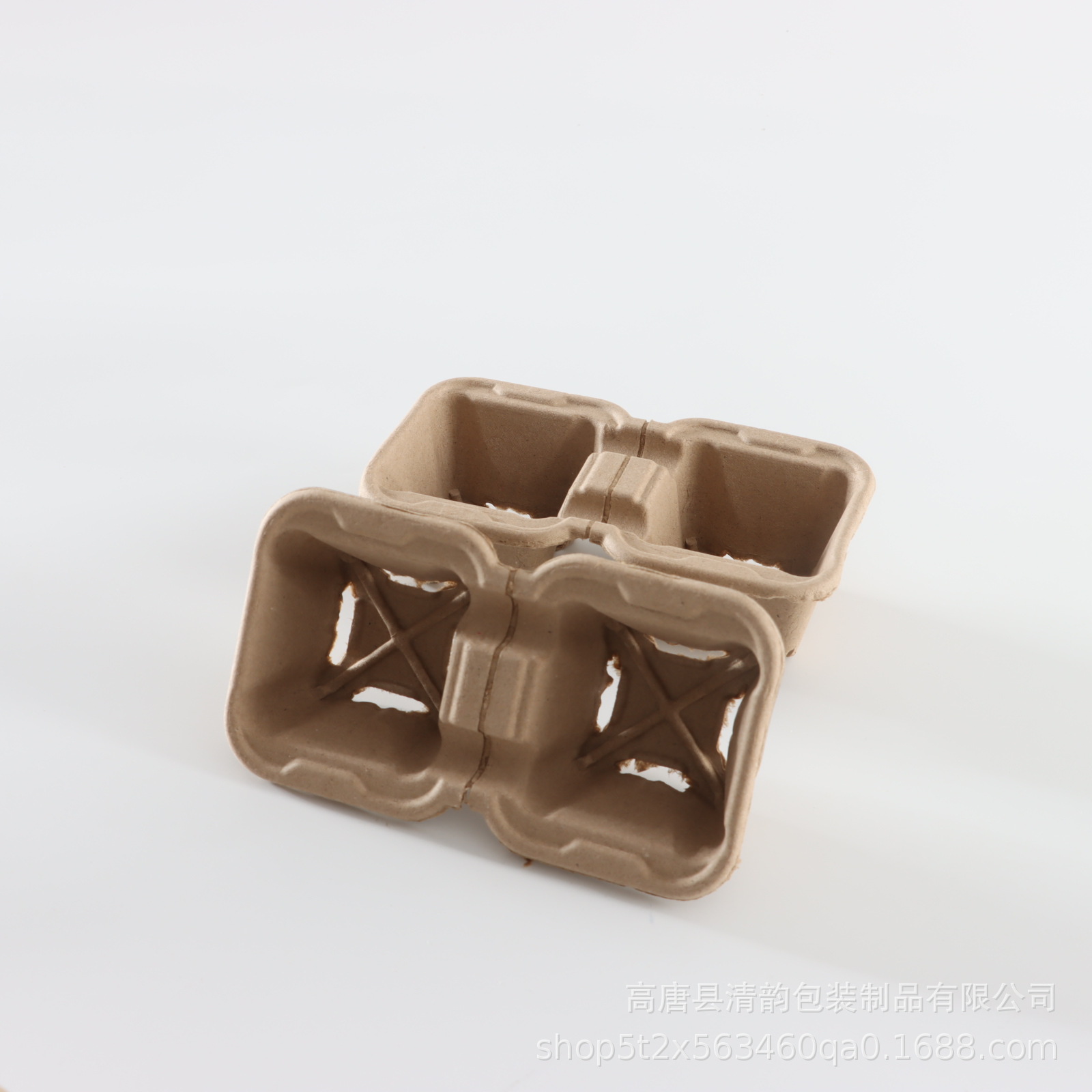 胖胖双杯可撕咖啡奶茶杯托饮料底托固定纸托打包一次性纸浆托外带