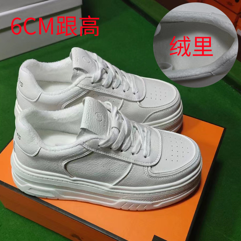 Y A1312 화이트 기모