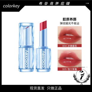 Colorkey�������iɫ�Sӯ���A�ڼt�����R�沣�����ʯ����մ���ڼt