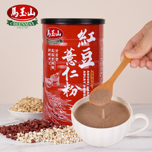 ̨Rɽt޲׷600gͷۼ_ʳƷM޲ʷ