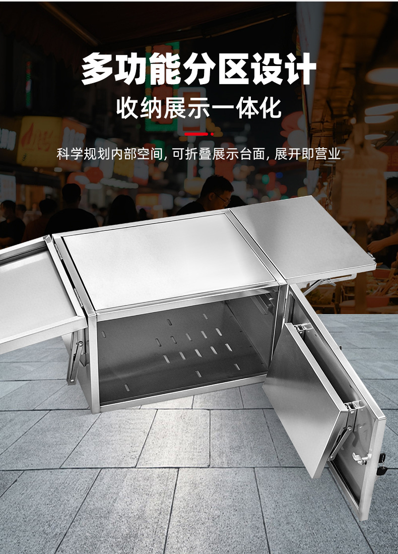 Electric Vehicle Stall Box, Night Market Barbecue Stall Box, Popular Stall Setup Tool, Motorcycle Sausage Grill Stall Trunk
