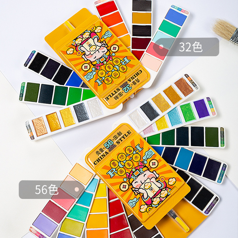 Xiupu moda nacional sólido acuarela pintura acuarela herramienta traje arte profesional nacarado pintura