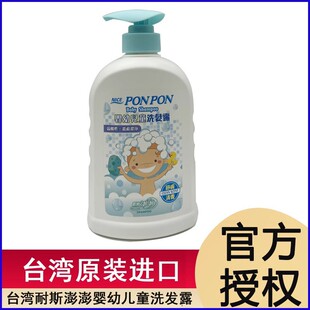 ̨��ԭ�b ��˹ ���� ��ͯϴ�lˮ ��ԡ¶ ������ �غ��̝� ��ԡ��