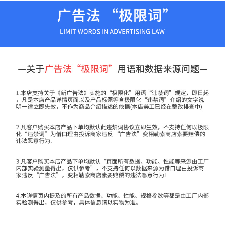 O1CN01pNrzoN1Hnor8M9yO4_!!3182520803-0-cib.jpg?__r__=1677574844103