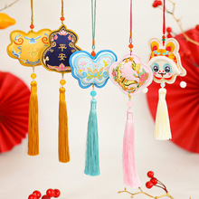 2026���괺�����Ғ����Ͱ�������b����������S���~�Ѫ{