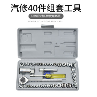 40������܇Ħ��܇�M�Ϲ�����Ͳ �M�׹����������Ͳ�M�Ϲ��߰�