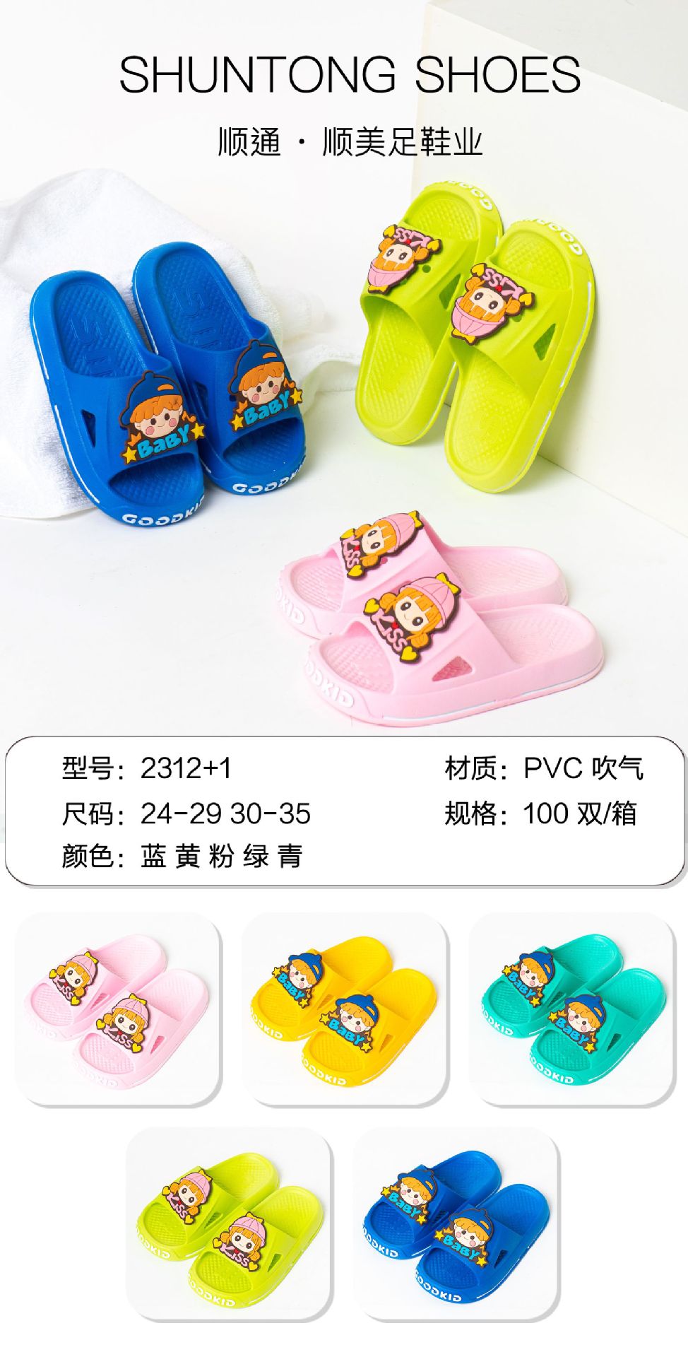 微信图片_20230314204947