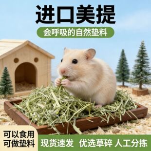 �}���É|������ĥ��������Ħ�������z���쾰��Ȼ�|���ļ���Ʒ