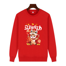 2026�R���L��t���l�´�����˾��������Ů������F���ە��F�w��