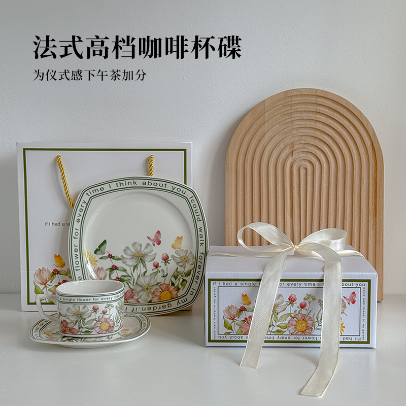 Inglés ins flores sol de alto valor facial tazas de café platos set caja de regalo de té de la tarde cerámica café latte nuevo