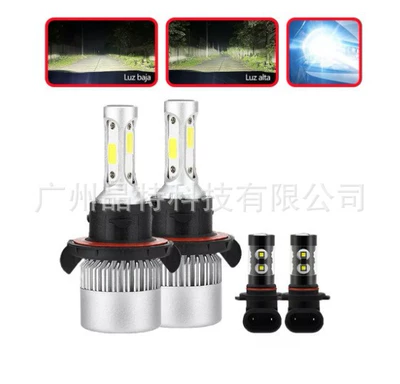 Ön faralar: headlight suit combination headlight - s2-4-pack-h139005