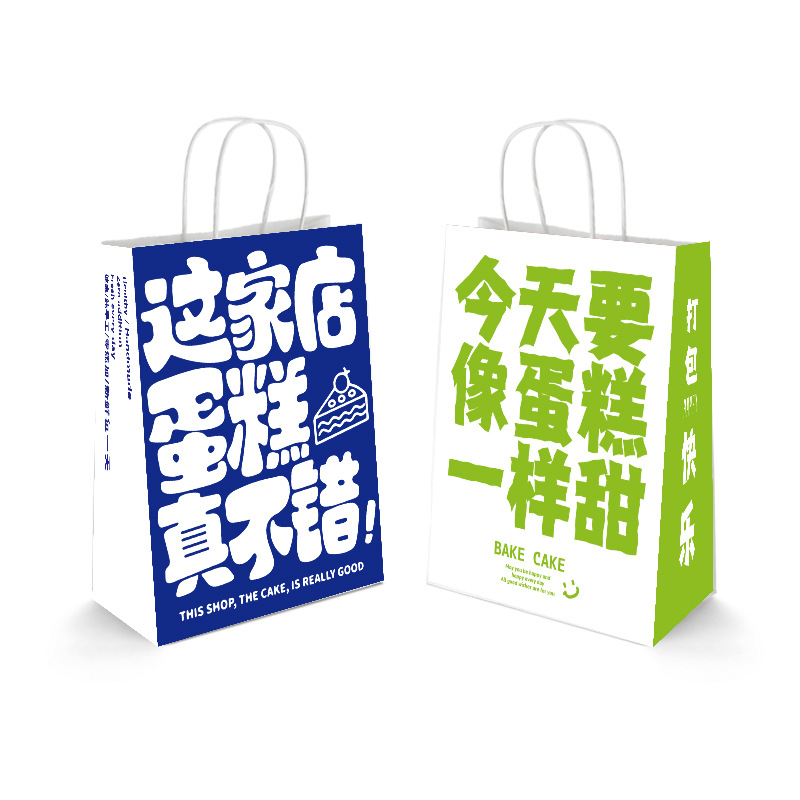 苍南县龙港煜景纸塑制品厂