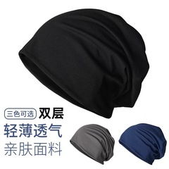 跨境帽子男秋冬薄款包头帽女套头帽春秋帽月子帽睡帽堆堆帽纯色