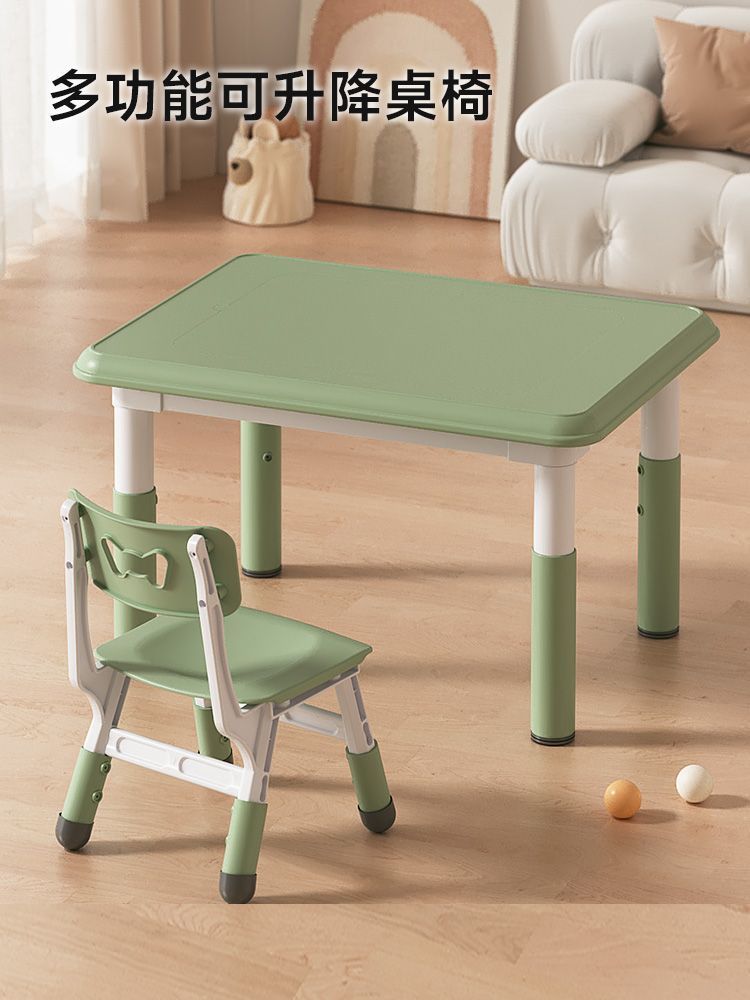 Early Childhood Education Learning Table, Children's Home Eating and Writing Adjustable Book Table, Baby Home Game Table and Chair Set