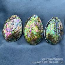 �¿��U�~ؐؐ�� �s40X55mm�U�~�е���ؐ��DIY������Ʒ�����